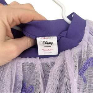 Hanna Andersson Disney Aladdin Tulle Skirt Kids 5 Purple Embroidered Jasmine